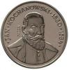 100 złotych - Jan Kochanowski popiersie